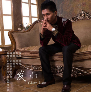 工作室为歌手创作2016年新春单曲《发小》在京发行 工作室为歌手创作2016年新春单曲《发小》在京发行