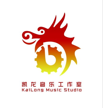 北京凯龙音乐工作室 北京凯龙音乐工作室